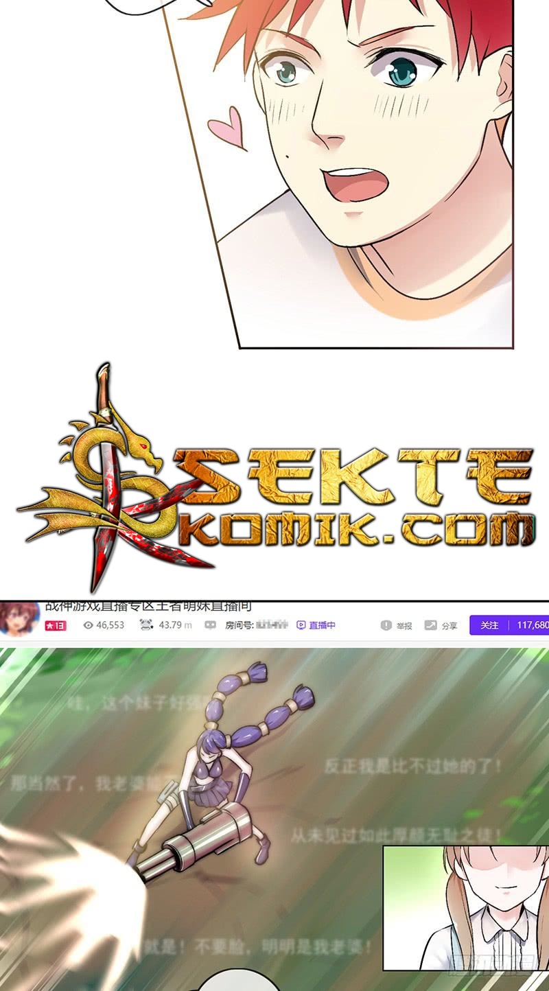 NSD Gaming Chapter 72 Bahasa Indonesia